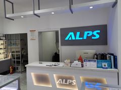 -ALPS阿尔卑斯眼镜(我格广场店)