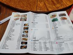 -草原牧语烤全羊(闽江大道店)