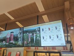 -霸王茶姬(西单百货店)