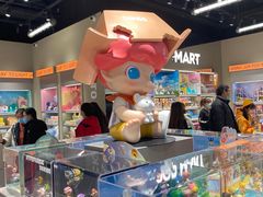 -泡泡玛特POPMART(北国先天下店)