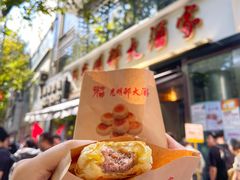-光明邨大酒家(淮海路店)