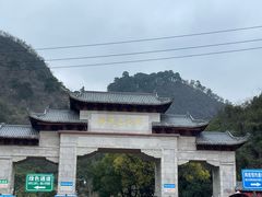 -黔灵山公园