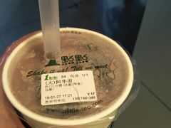 -1点点(望京万象汇店)