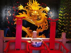 -大龙辣火锅·龙虾·烧烤(湖滨新天地店)