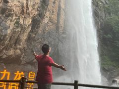 -洛阳白云山景区