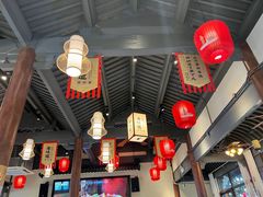 -绍兴老味道·非遗门店(银泰城店)