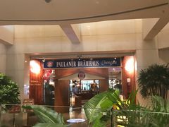 -成都凯宾斯基饭店