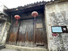 -崇仁古镇