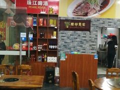 大堂-海港湾海鲜加工坊(海鲜大世界店)