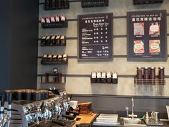 -星巴克臻选(成都太古里店)