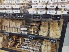 -奥华餐厅·老张记(台基厂店)