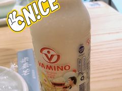 泰国豆奶-米泰芒·东南亚料理(体育西店)