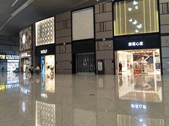 -青岛胶东国际机场