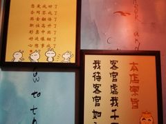 -四小区火锅·巷子里的重庆火锅(花照壁店)