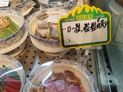 -老蒲鲜·地标·非遗美食(涵江店)