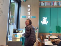 -谷田稻香·砂锅菜(汇暻广场店)