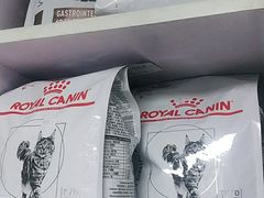 -宠颐生宠物医院外科·内科·皮肤科·影像科(石龙店)