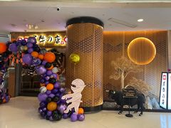 -黑牛の店·和牛烧肉(大悦城店)
