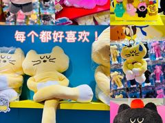 -和平大悦城