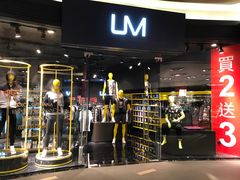 -MFO时尚折扣店