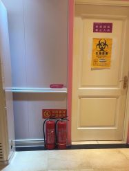 -北京俪婴妇产医院(朝阳大悦城店)