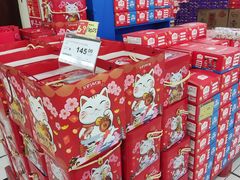 -华润万家(凯德和平广场店)