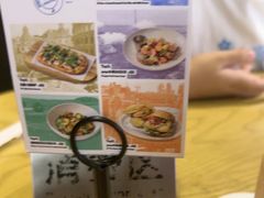 -gaga(深圳南山益田假日广场店)