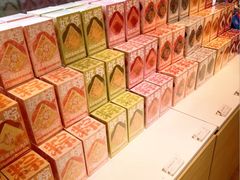 -好利来(南京路一店)