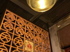 大堂-天手古舞居酒屋(889广场店)