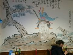 -盖帮鳝鱼串串(东郊记忆店)