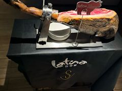 -拉蒂娜·巴西牛排馆 Latina·Brazilian Steakhouse(王府井喜悦店)