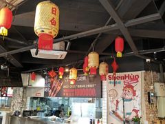 -神伙烧烤(江北黄泥塝店)