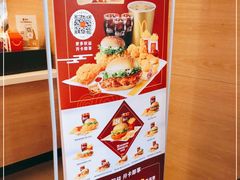 -麦当劳(朝阳路得来速店)