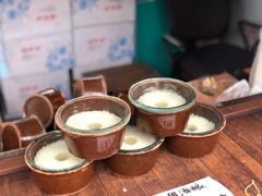 -润和祥小砵头甜酒酿