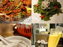 -小鱼小牛·鱼牛干锅·脆鱼火锅(世欧广场店)