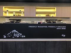 -瑞幸咖啡(尼盛尚品汇店)