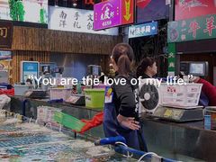 -三亚火车头万人海鲜广场