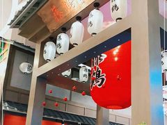 大堂-藤鹤日本料理(保利广场店)