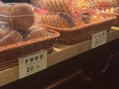 -汪玉霞(汉口里店)