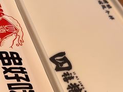 -四禧精酿烧烤串吧(大明湖店)