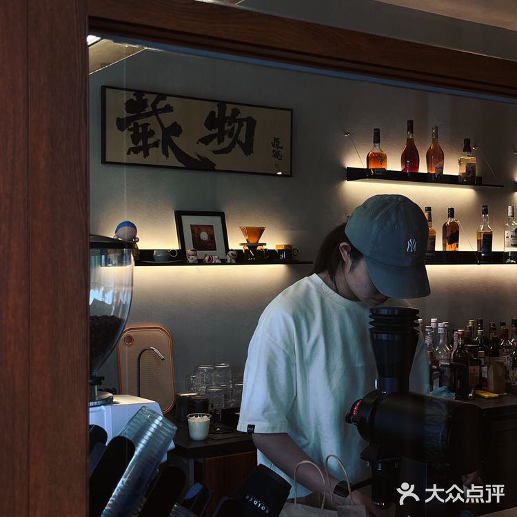 南京新店 | 厚德载物 用细腻质感打动我心