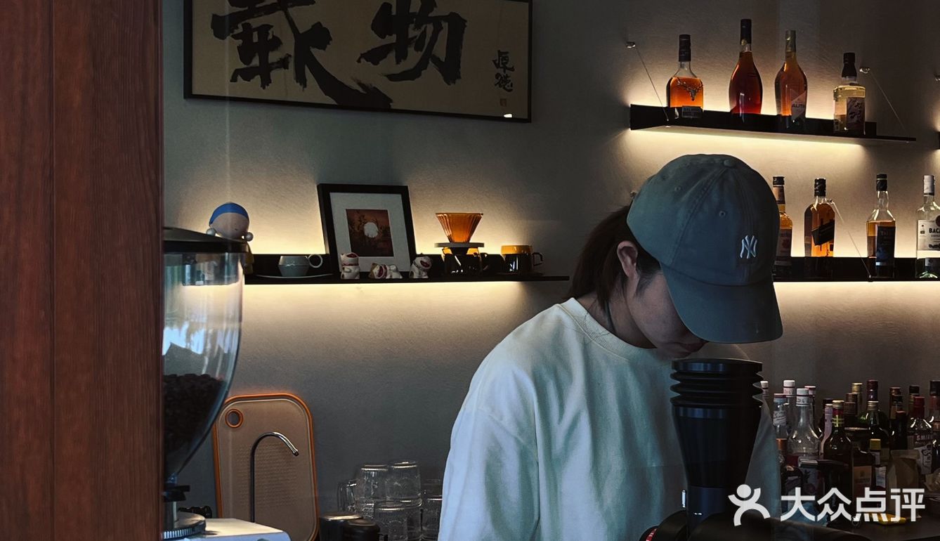 南京新店 | 厚德载物 用细腻质感打动我心