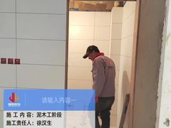 -居丽装饰空间设计(总部)