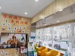 -德标艾诺口腔(敦化路店)