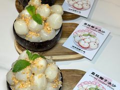 -润泽园椰子鸡(汇一城店)