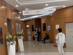 -美年大健康·体检中心(江岸分院)