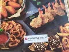 -必胜客(巴沟店)