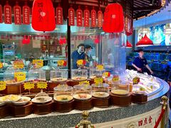 -厝包四点金·潮宴(太古仓店)