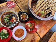 -冒椒火辣(奎星楼街店)