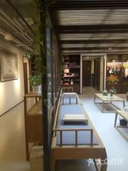 -FineYoga梵音瑜伽·普拉提